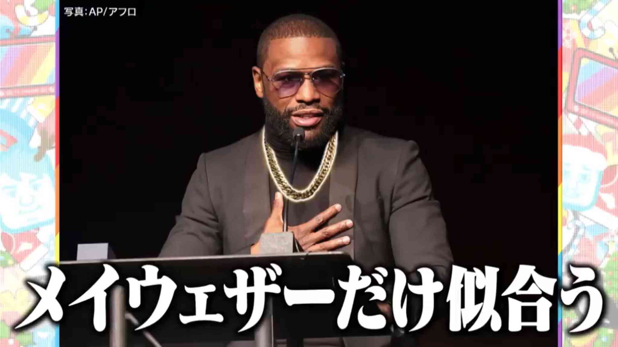交際半年の彼氏から好みじゃないネックレスもらったらどうしますか?