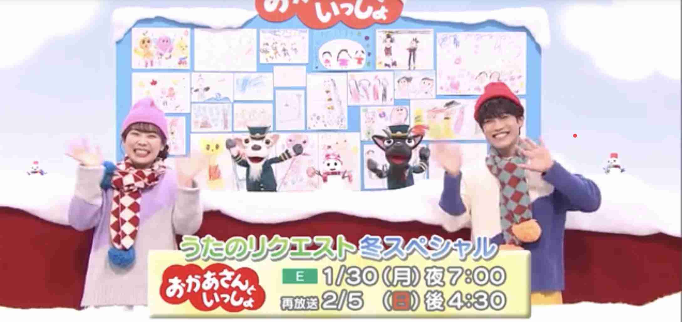 おかあさんといっしょ関連 他Eテレ子供番組応援トピ Part67