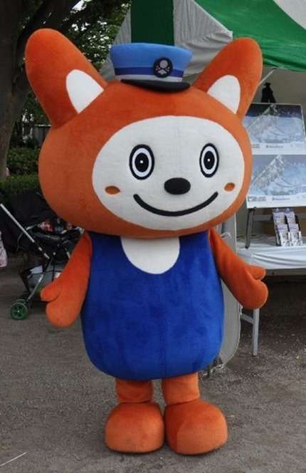 横浜市民の皆さん集まれ
