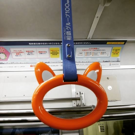横浜市民の皆さん集まれ