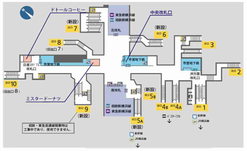 横浜市民の皆さん集まれ