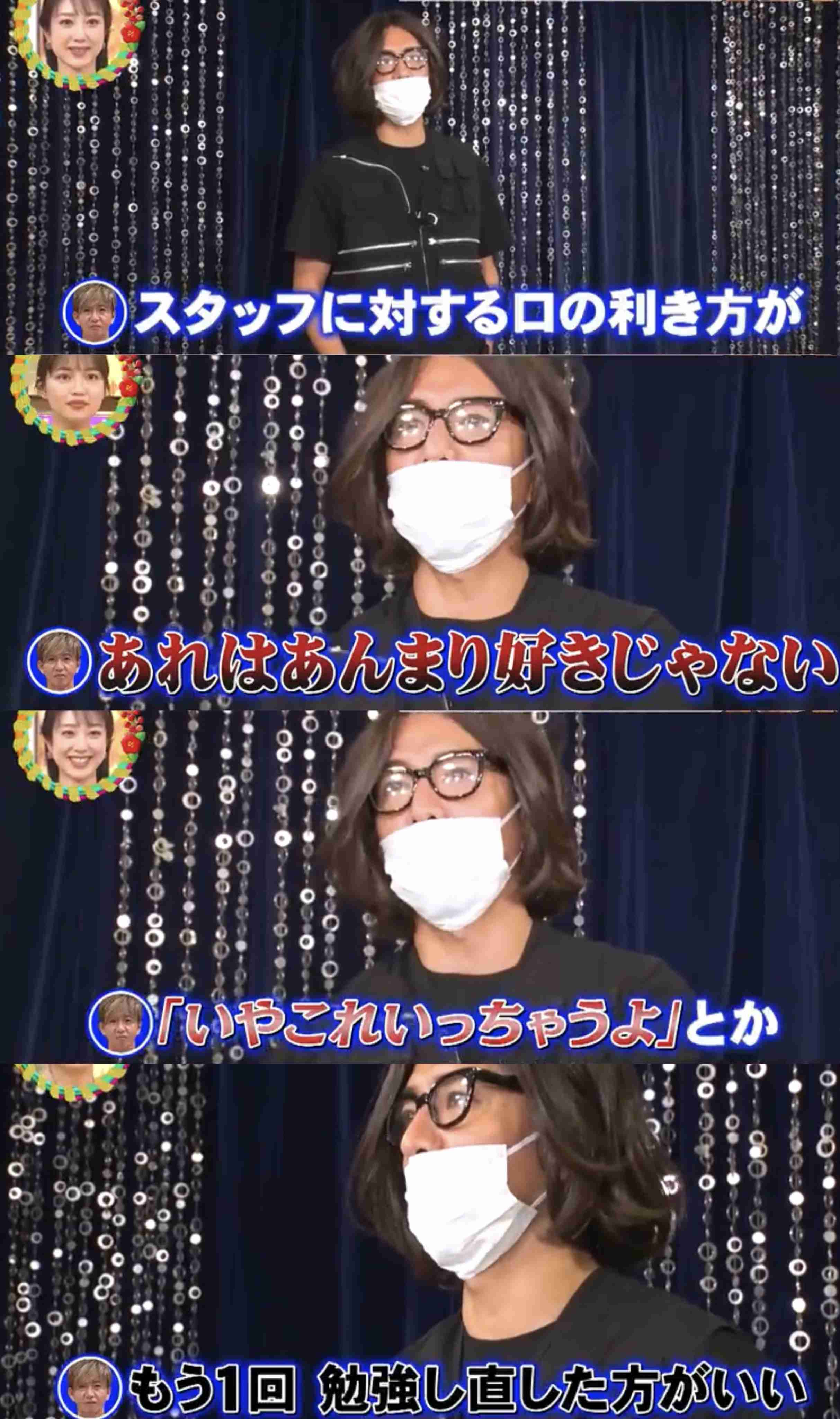 木村拓哉　SixTONESジェシー〝公開説教〟が物議「裏でやれば？」「スッキリした」