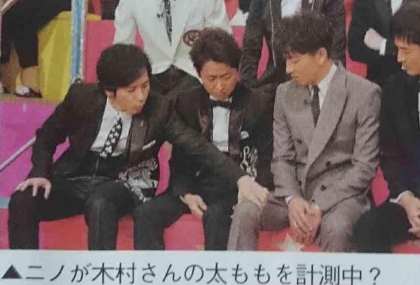 木村拓哉　SixTONESジェシー〝公開説教〟が物議「裏でやれば？」「スッキリした」