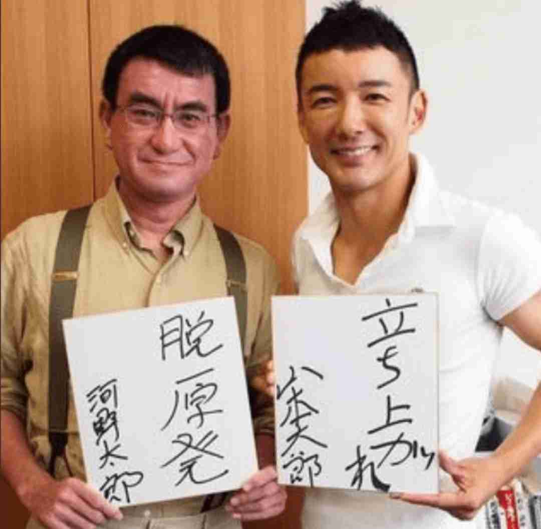 「Colabo」問題「赤い羽根」に飛び火 福祉基金から団体に2680万円助成、ネット炎上で問い合わせ殺到「精算のやり直しは考えていない」