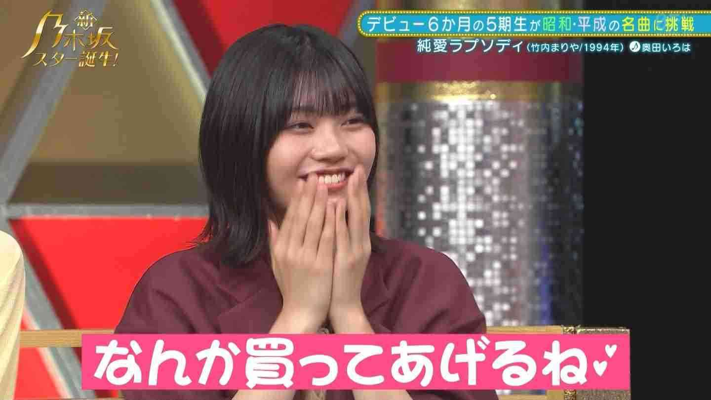 1対1“個撮”広がる「個人撮影」 SNSでモデル募集「時給5000円」…トラブルも