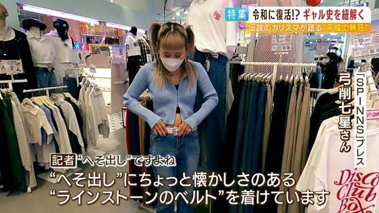 なぜ昔のアイドルは大人っぽく見えたのか