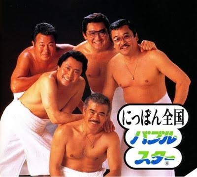 なぜ昔のアイドルは大人っぽく見えたのか