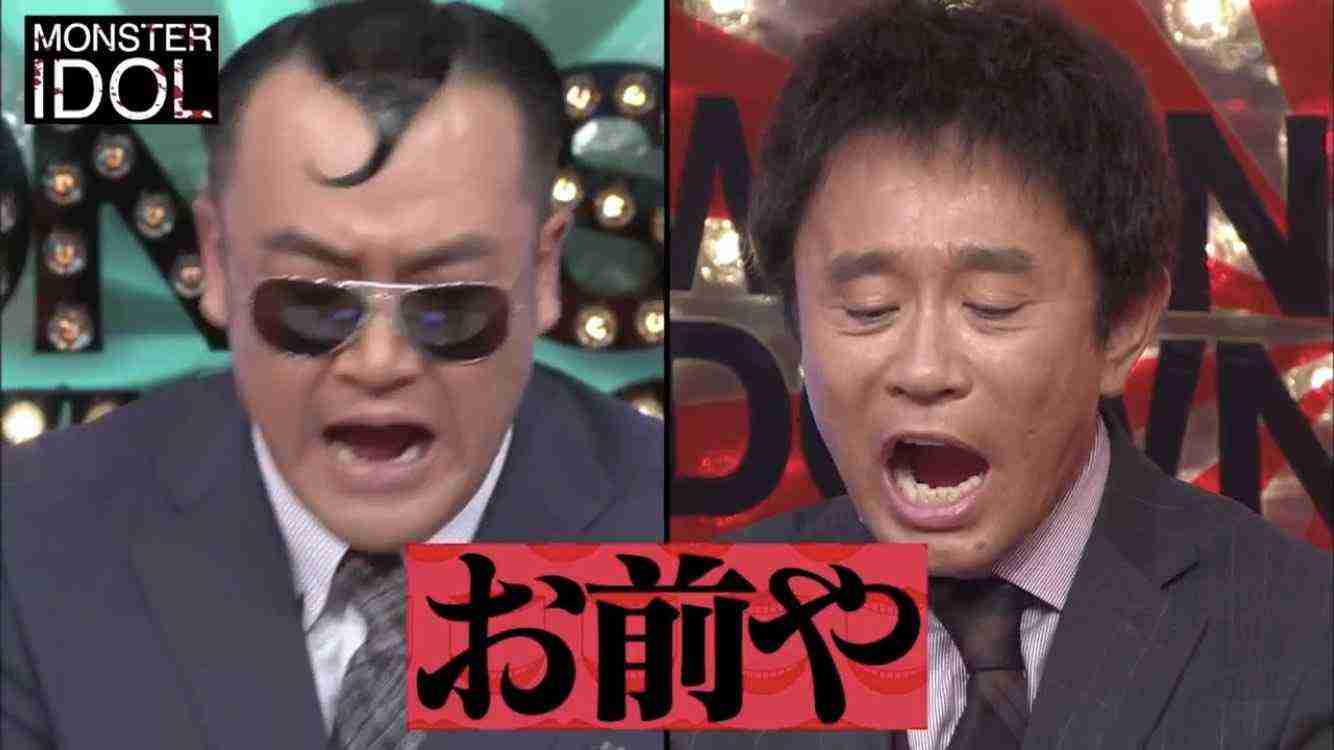 職場に嫌な人が絶対一人はいる