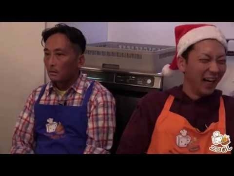 この芸人のネタで笑ったことあったらプラス