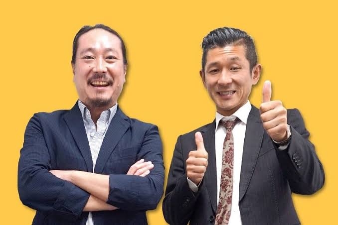 この芸人のネタで笑ったことあったらプラス