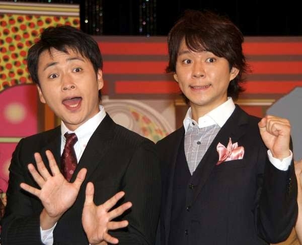 この芸人のネタで笑ったことあったらプラス