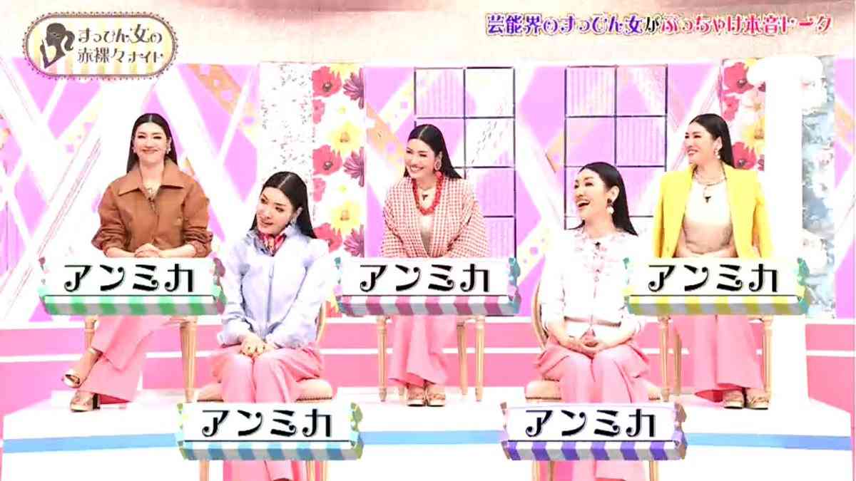この芸人のネタで笑ったことあったらプラス
