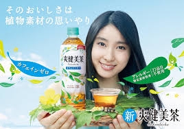橋下徹氏　子だくさんな理由に、谷原章介と顔を見合わせ「妻と普通に夫婦として生活を営んでいれば…」