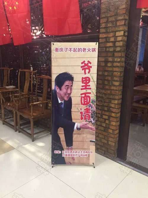 中国人の解熱剤「爆買い」阻止へ、ドラッグストアに個数制限など要請…厚労省