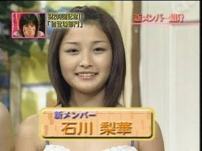 当時より垢抜けたなーと思う有名人