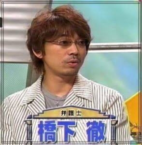 当時より垢抜けたなーと思う有名人