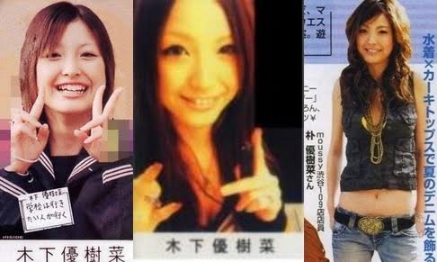 当時より垢抜けたなーと思う有名人