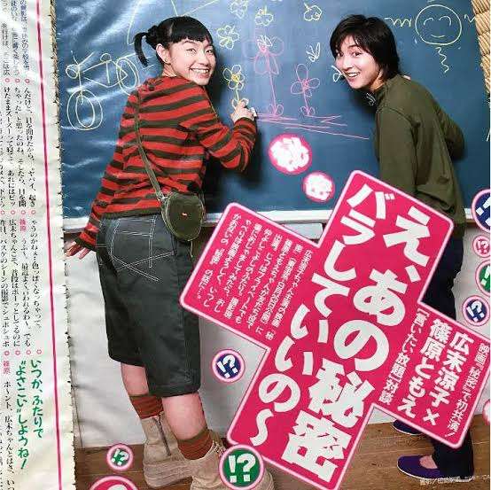 当時より垢抜けたなーと思う有名人