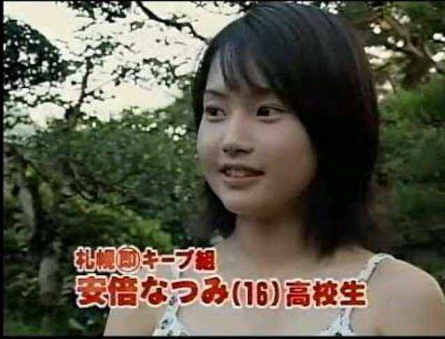 当時より垢抜けたなーと思う有名人