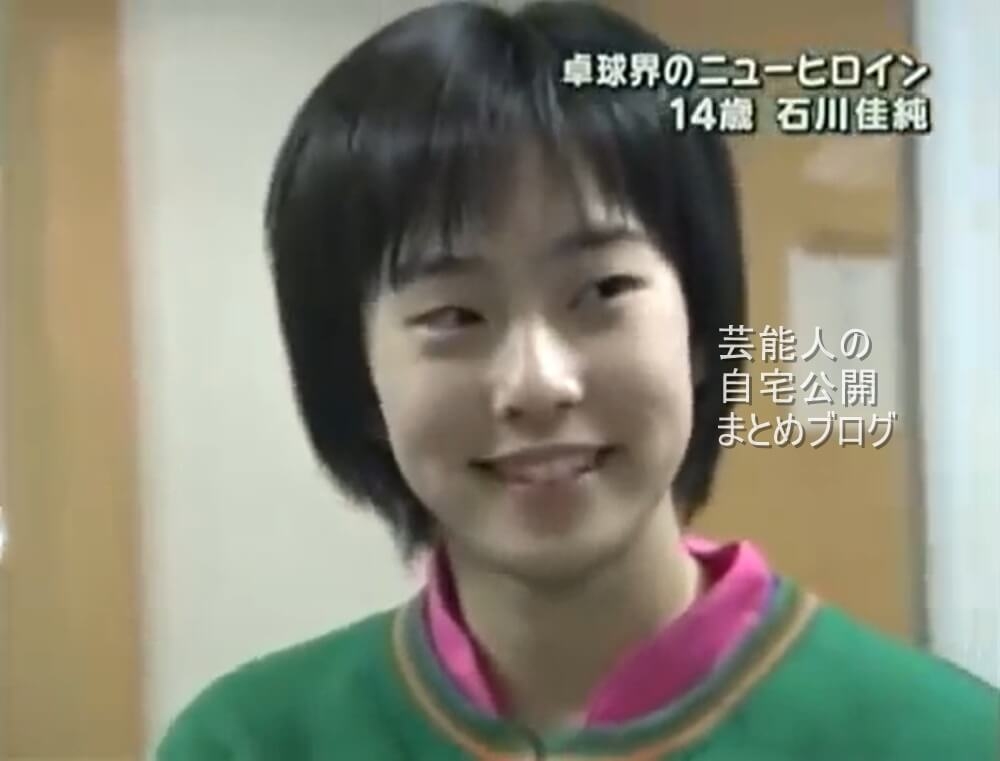 当時より垢抜けたなーと思う有名人