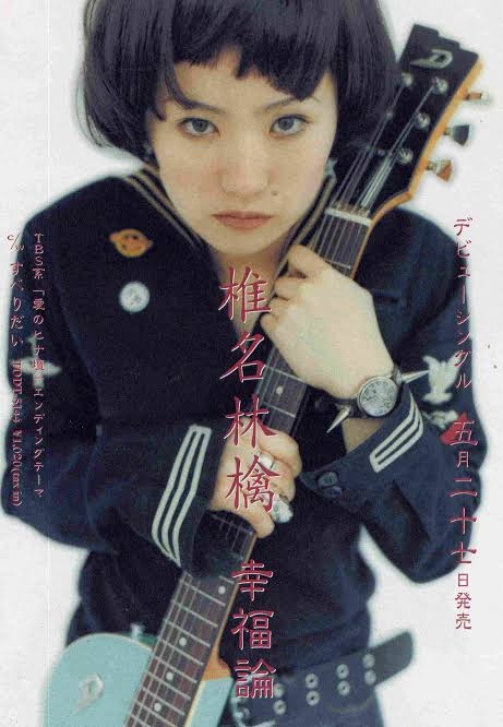 当時より垢抜けたなーと思う有名人