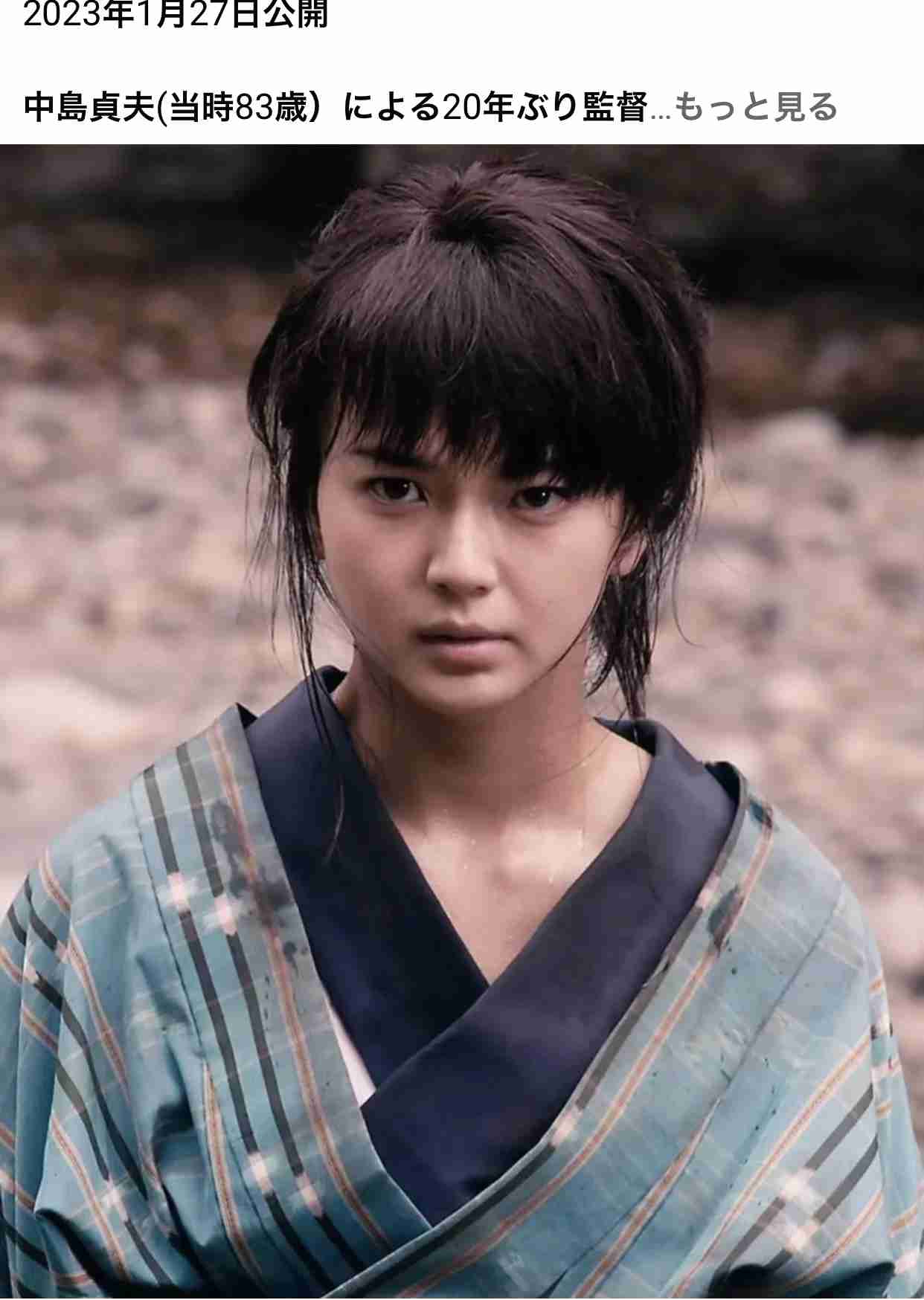 当時より垢抜けたなーと思う有名人