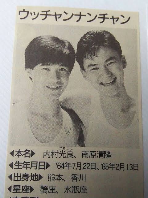 当時より垢抜けたなーと思う有名人