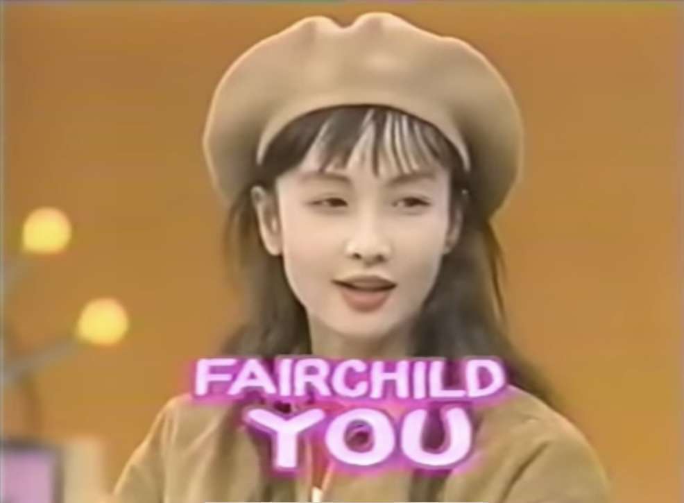 当時より垢抜けたなーと思う有名人