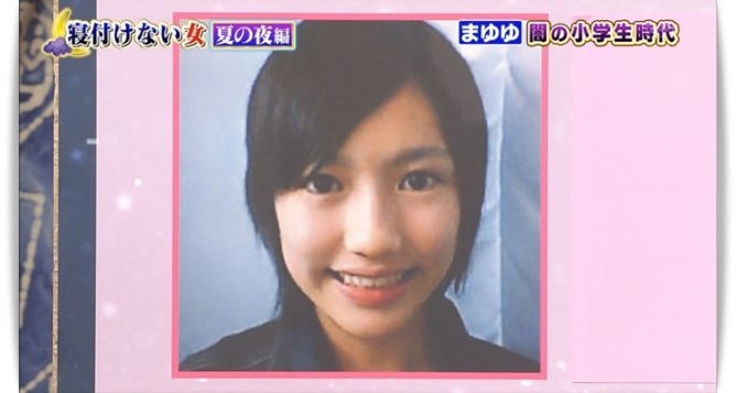 当時より垢抜けたなーと思う有名人