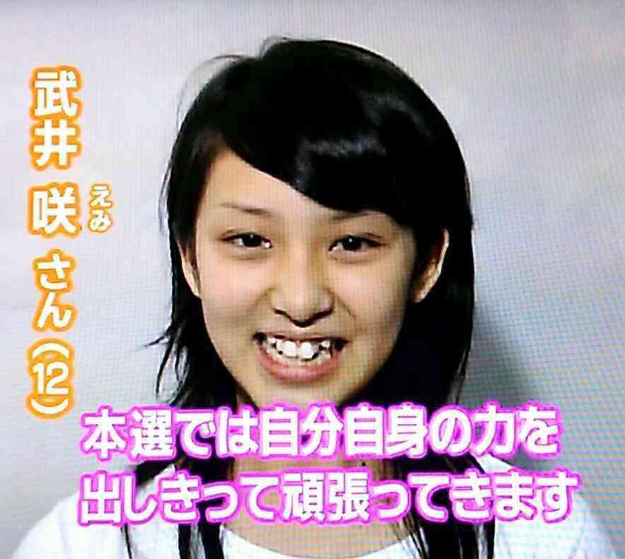 当時より垢抜けたなーと思う有名人