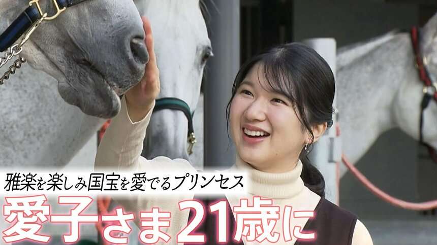 当時より垢抜けたなーと思う有名人