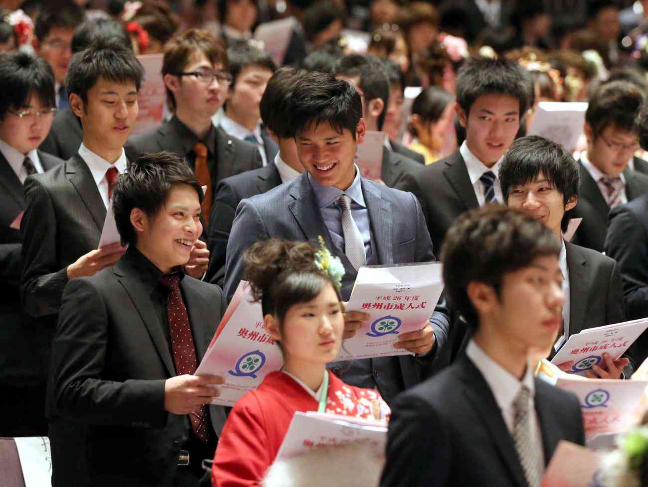 有名人の成人式の画像