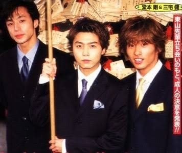 有名人の成人式の画像