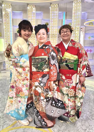 有名人の成人式の画像