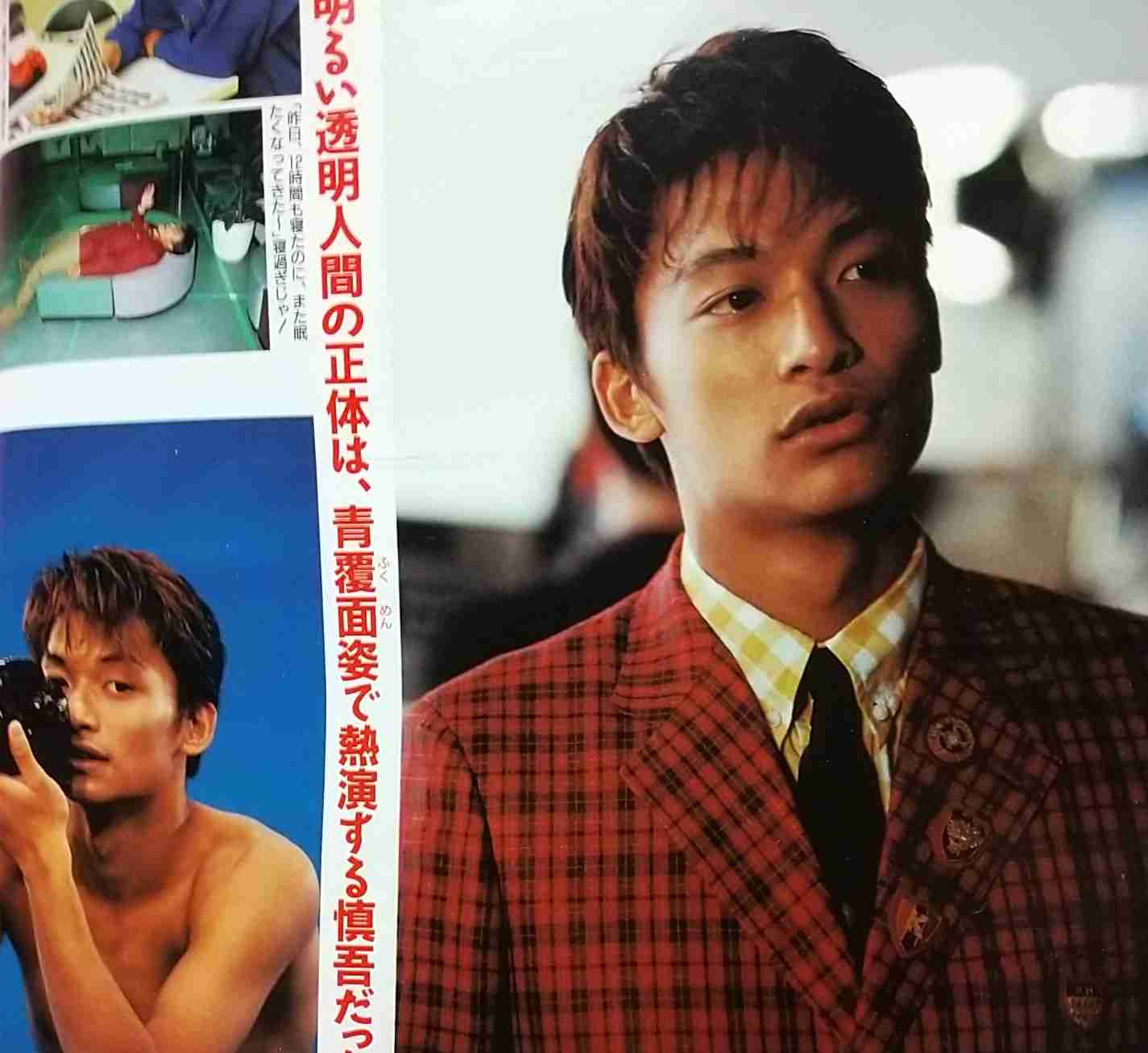有名人の成人式の画像
