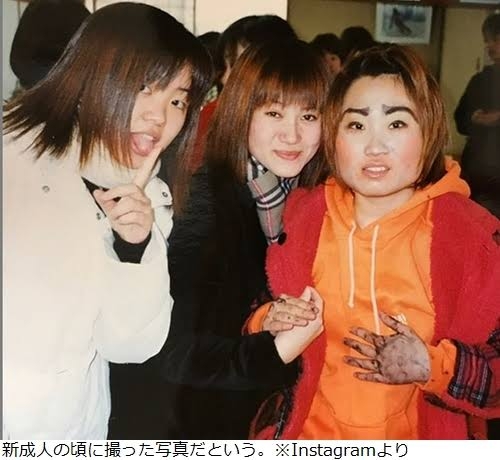 有名人の成人式の画像