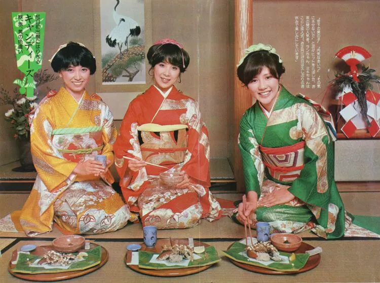 有名人の成人式の画像