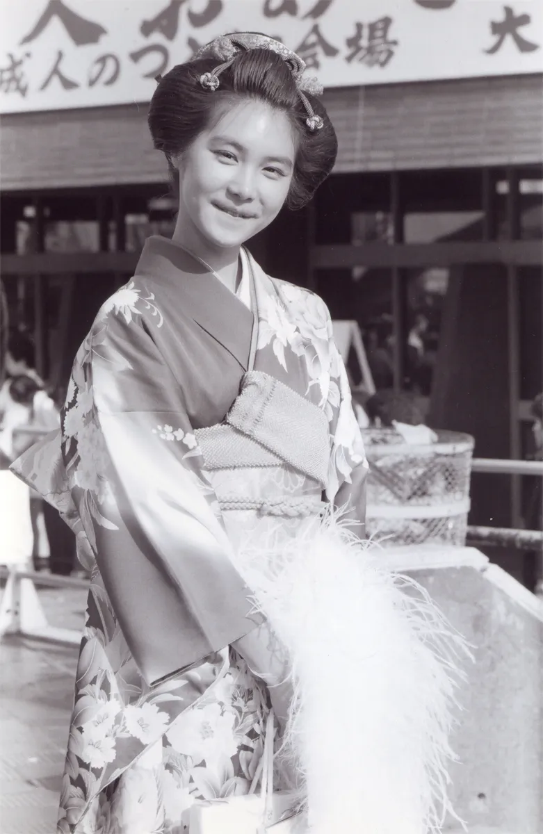 有名人の成人式の画像