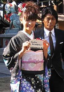 有名人の成人式の画像