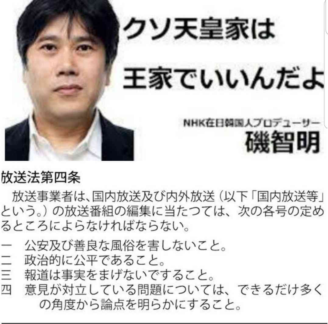 【実況・感想】どうする家康（2）兎（うさぎ）と狼（おおかみ）