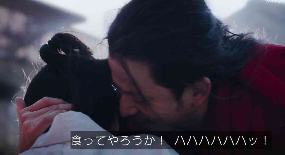 【実況・感想】どうする家康（2）兎（うさぎ）と狼（おおかみ）