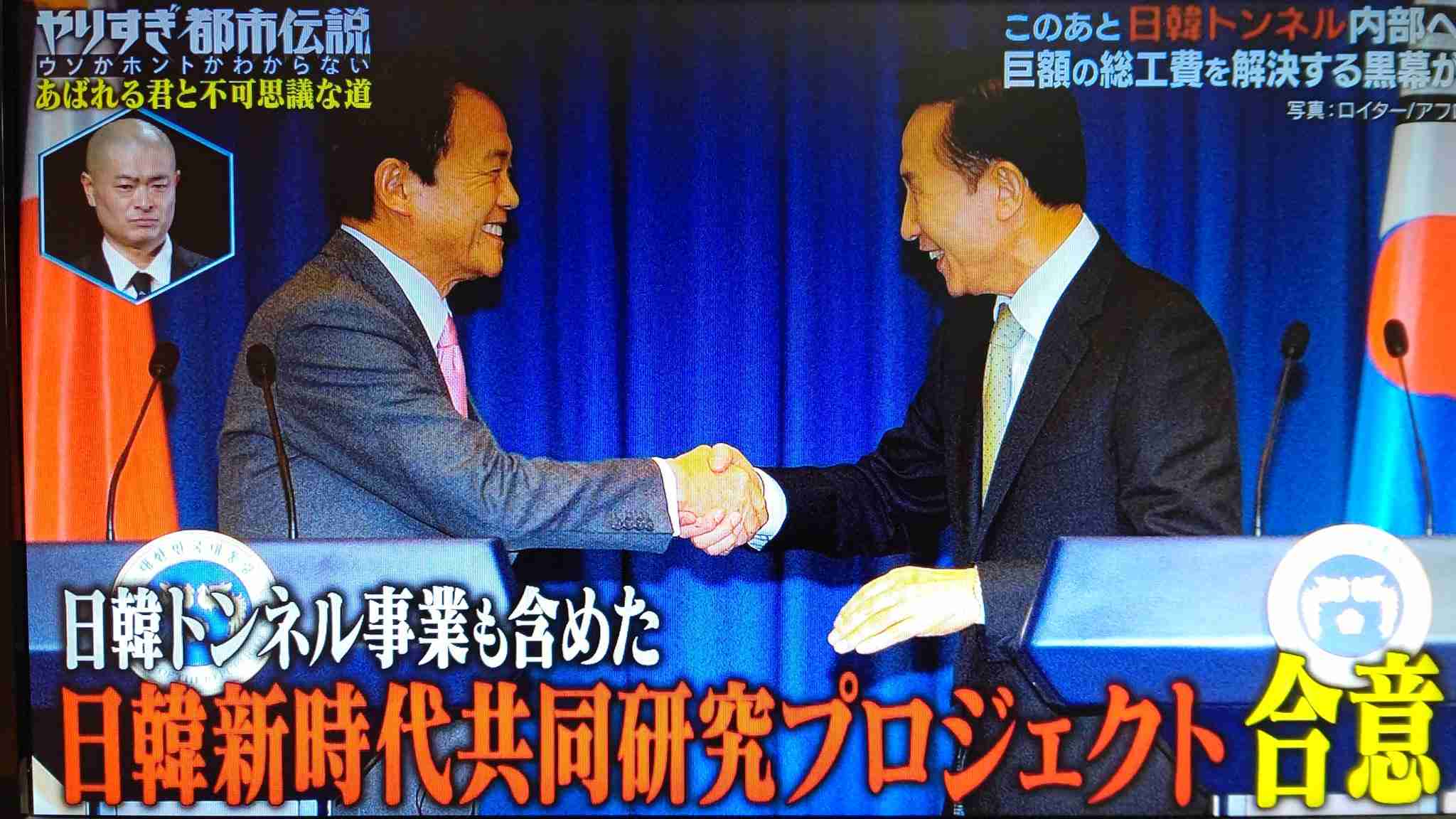 老後資金貯まらない人集合