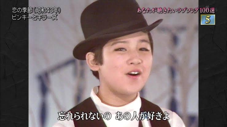 忘れられない異性がいる人