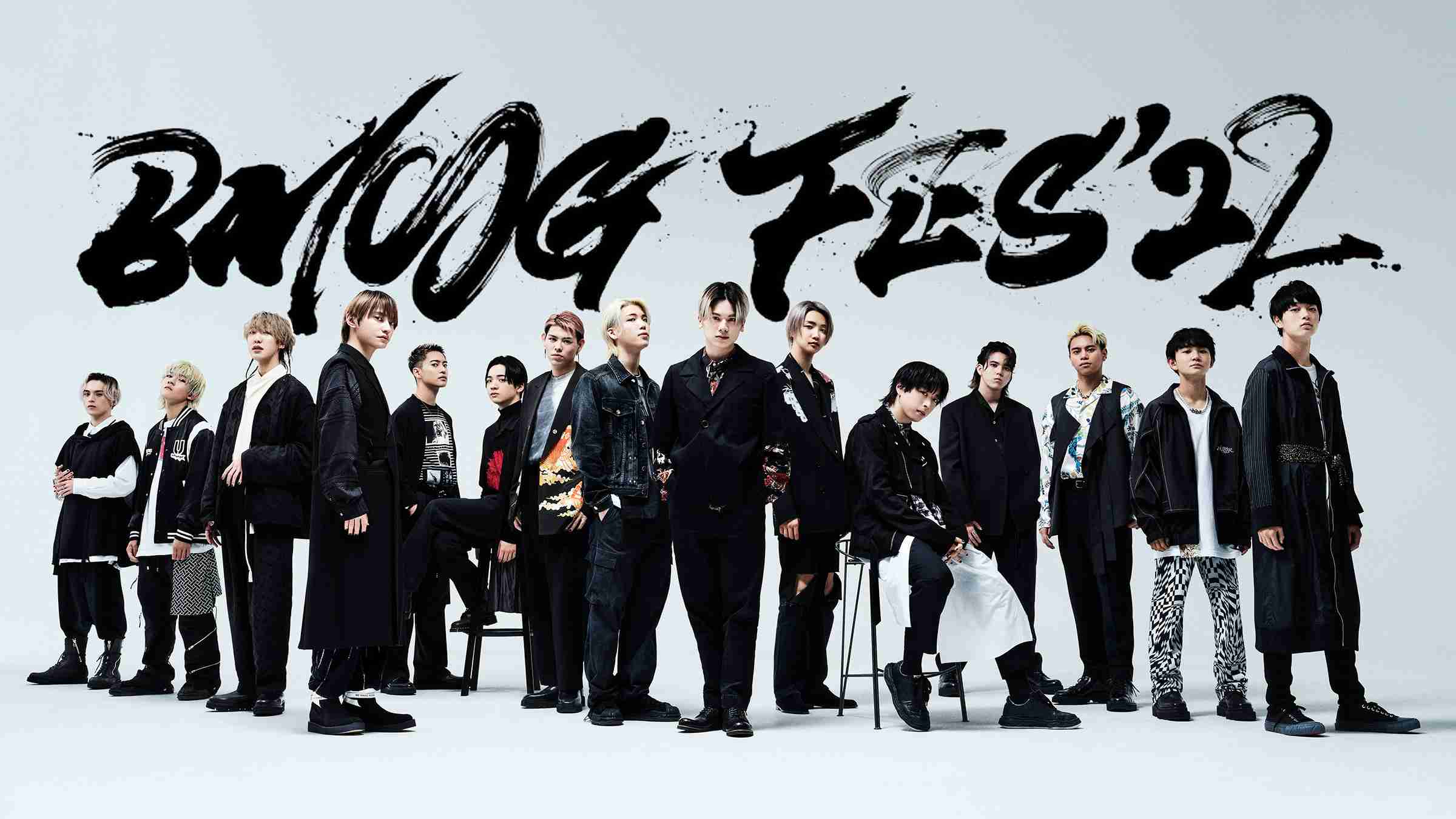 BE:FIRST ファントピ15【アンチ禁止】
