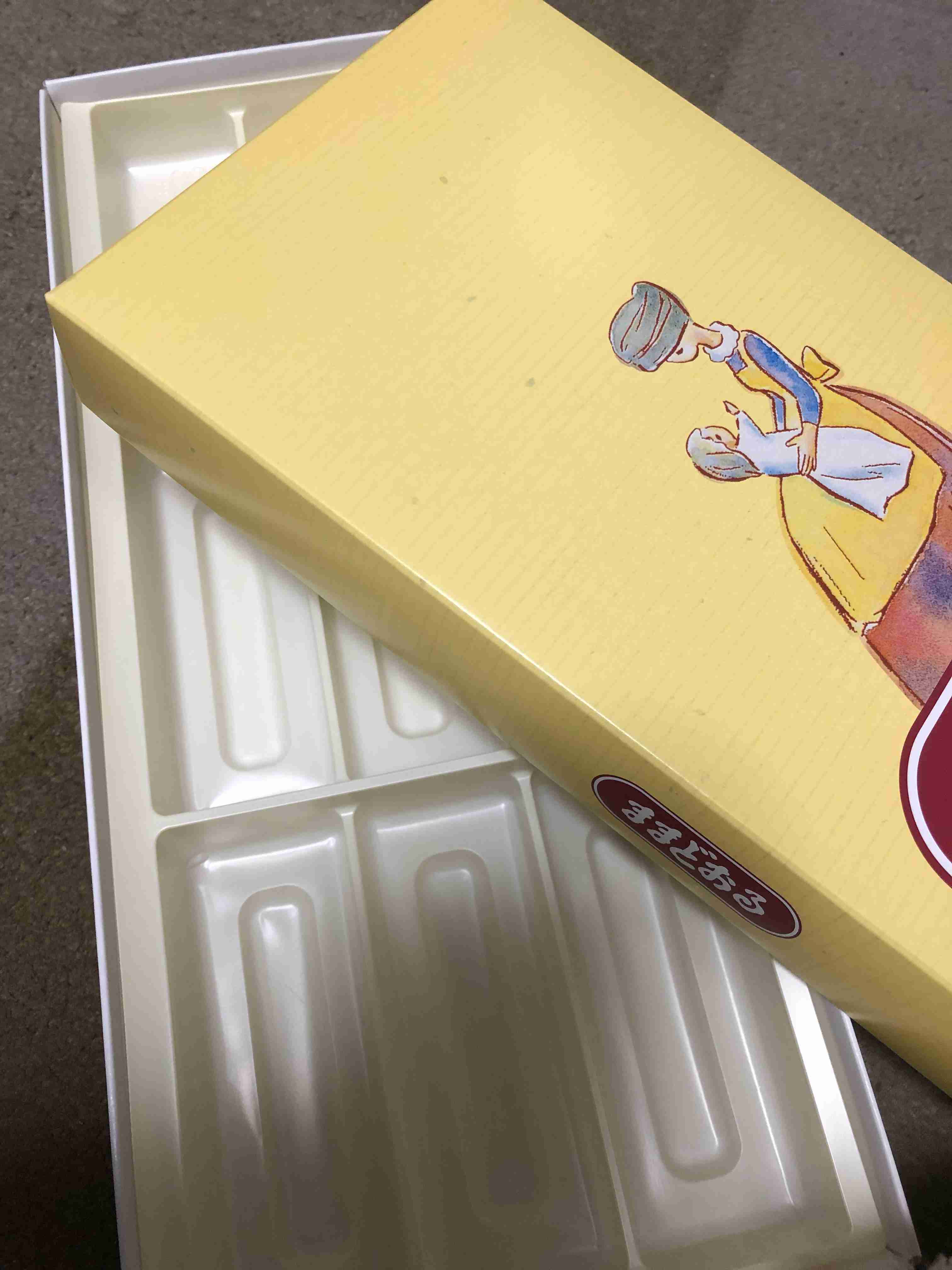 年末年始の我が家の情景を貼るトピ