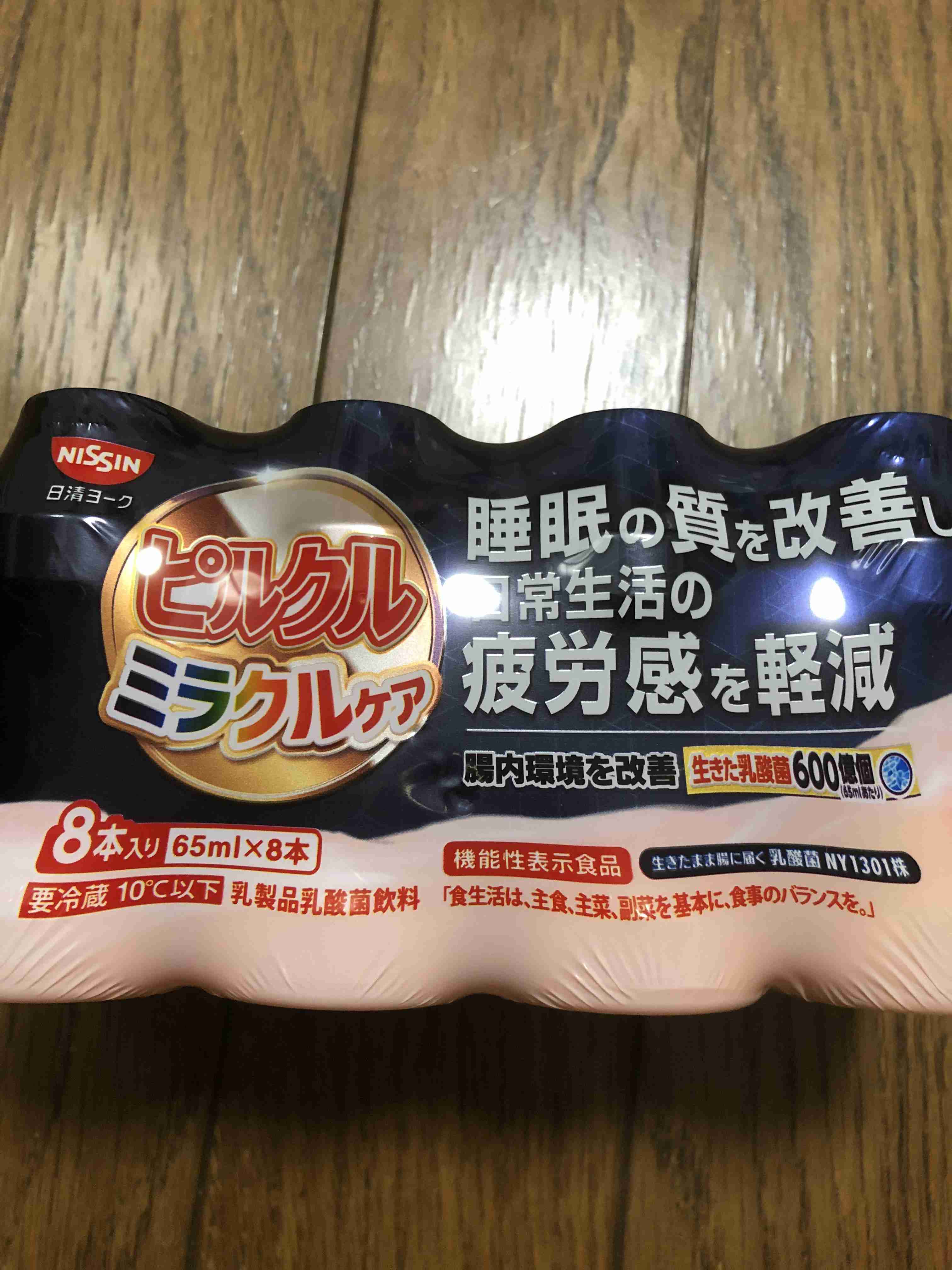 年末年始の我が家の情景を貼るトピ