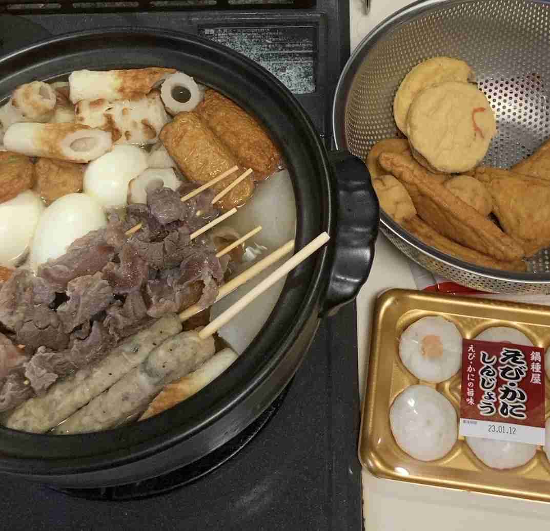 年末年始の我が家の情景を貼るトピ