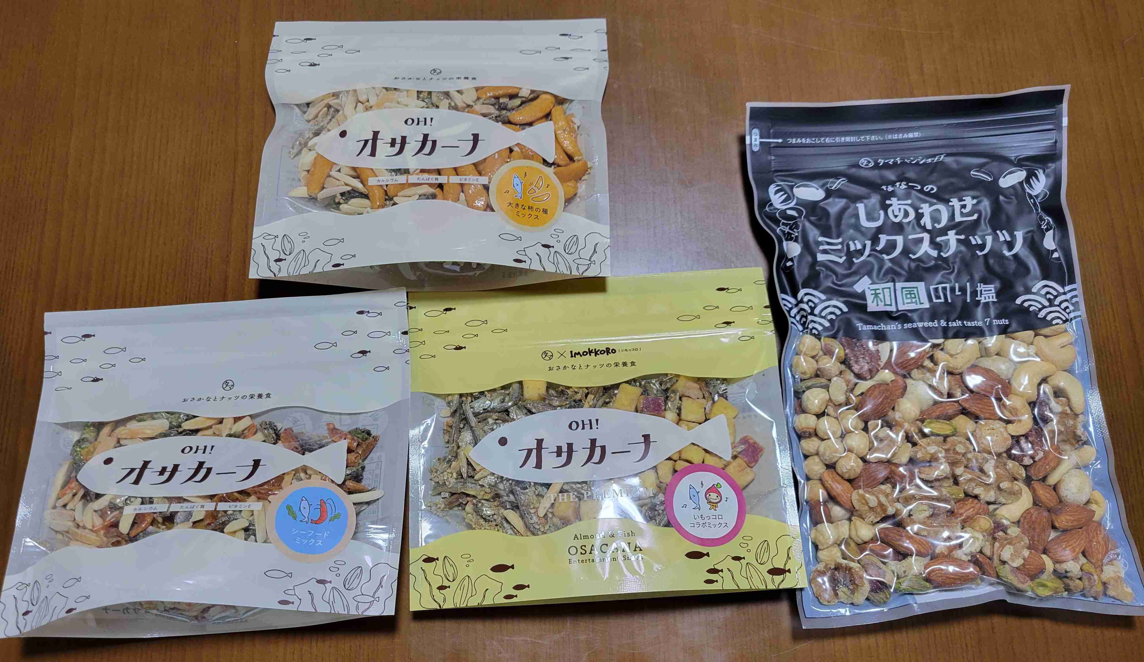 年末年始の我が家の情景を貼るトピ