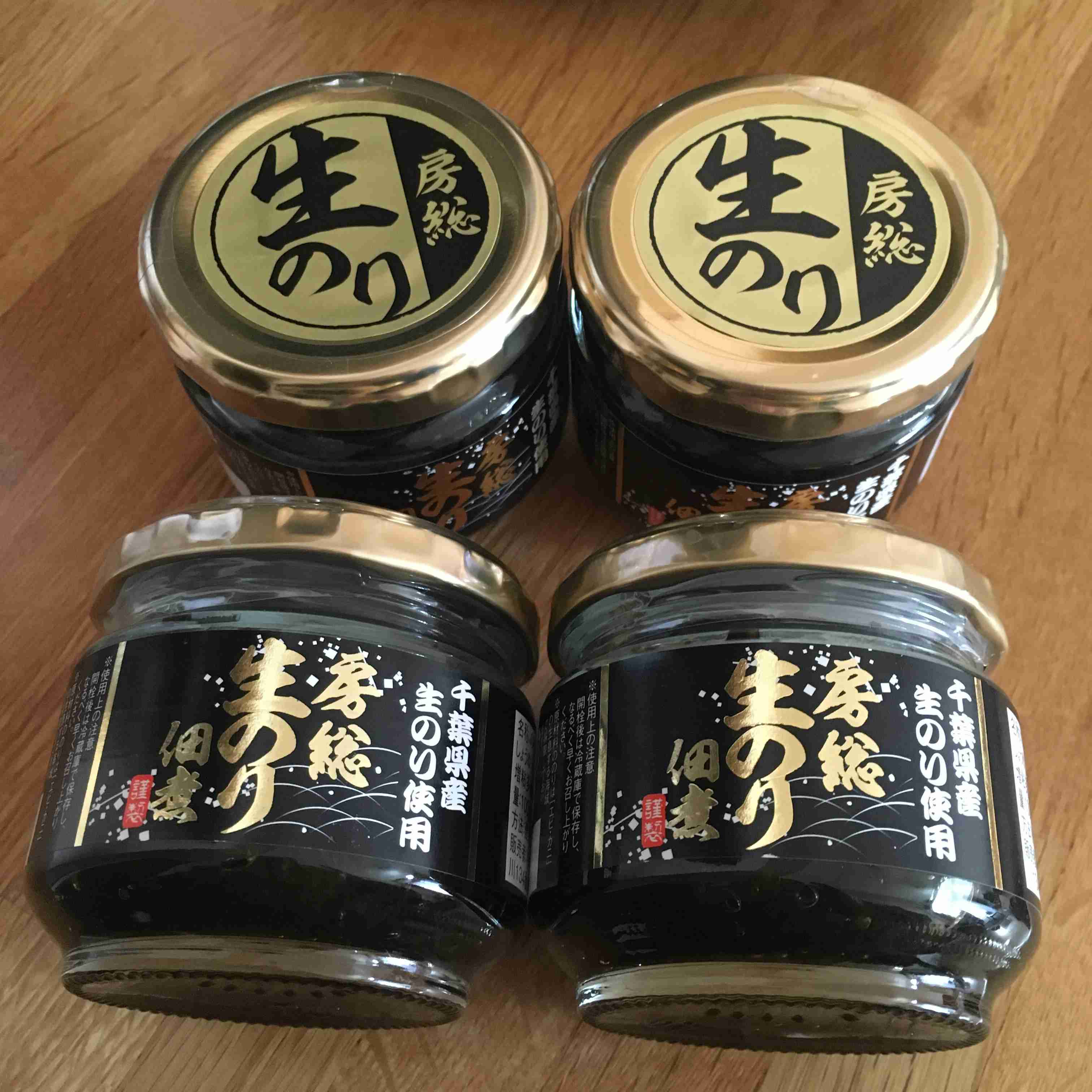 年末年始の我が家の情景を貼るトピ