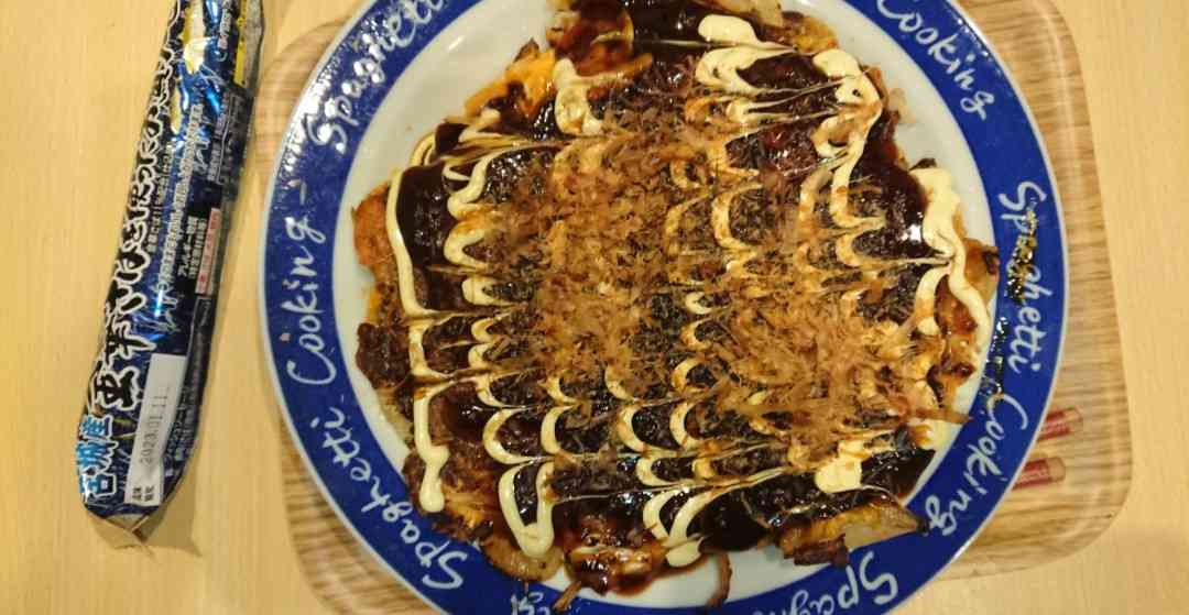 年末年始の我が家の情景を貼るトピ